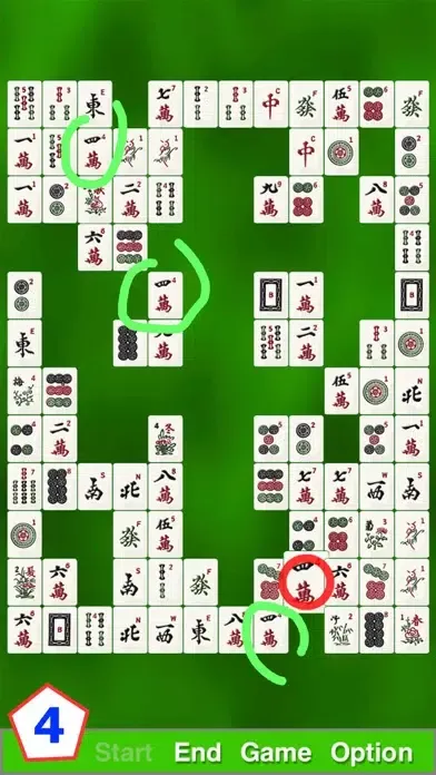 Tangkapan layar zMahjong 2 Concentration SZY