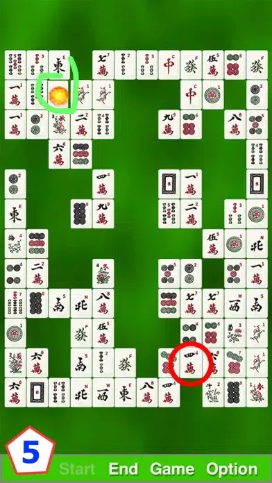 Tangkapan layar zMahjong 2 Concentration SZY