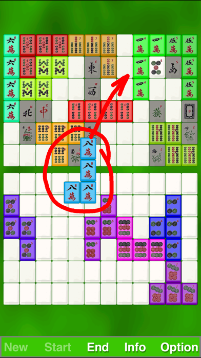 Mahjong Puzzle by SZY应用截图