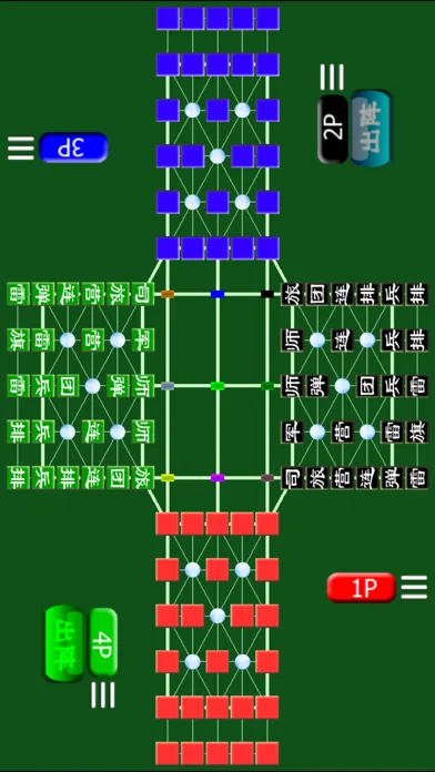 Captures d'écran de World Army Chess Online Boost