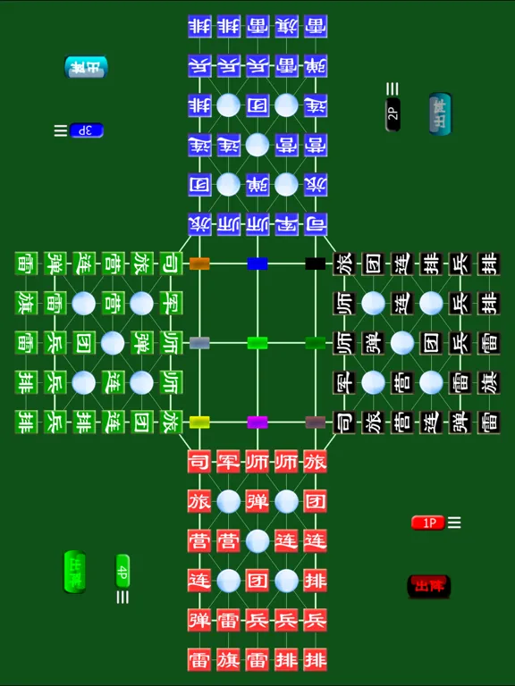 World Army Super Online by SZY iPad  スクリーンショット