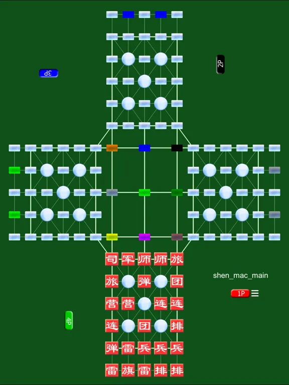 World Army Super Online by SZY iPad  スクリーンショット