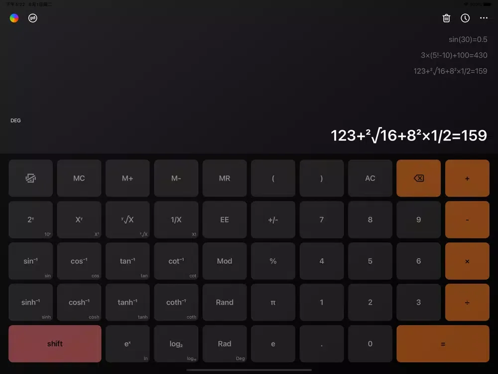 صور 科学计算器HD-专业多功能计算器 iPad 