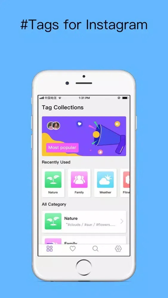 TagShower-tagged for instagram Screenshots