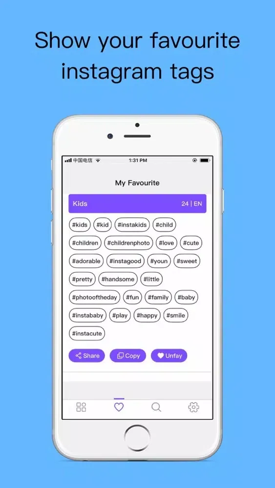 TagShower-tagged for instagram Screenshots