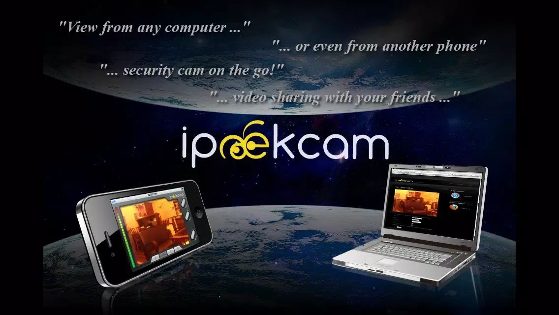 Скриншоты iPeekCam Lite