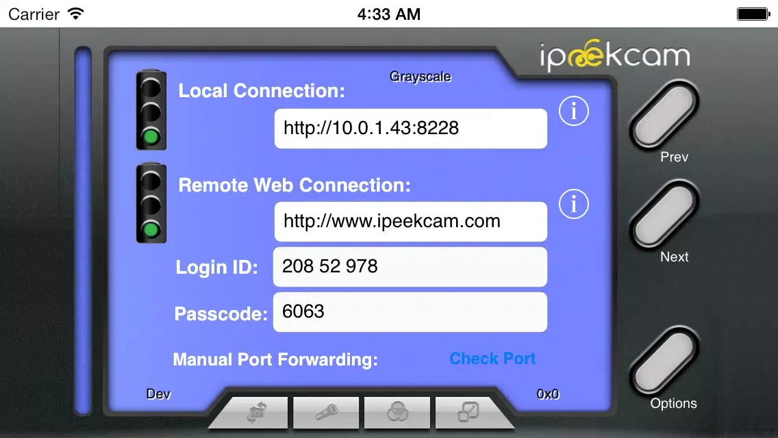 Скриншоты iPeekCam Lite