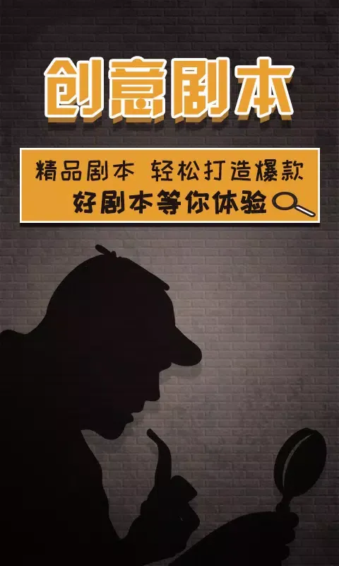 Captures d'écran de 97韩迷