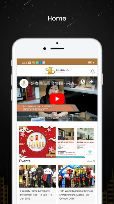 Sheng Tai International 스크린샷