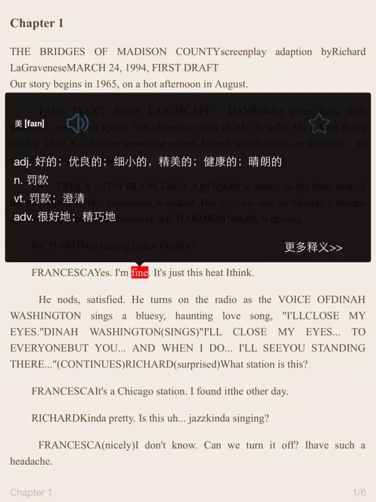 Captures d'écran de 英语-txt阅读器 iPad 