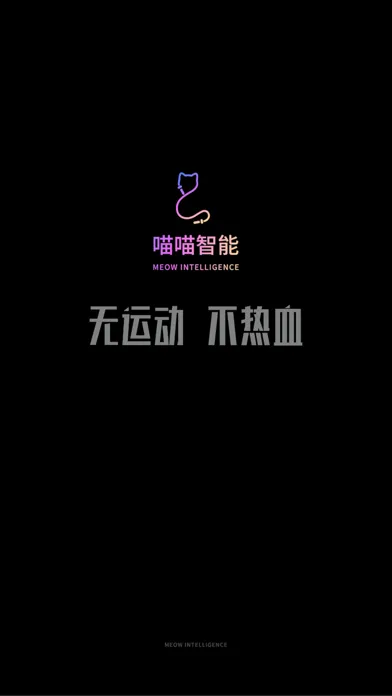 تصاویر Miaomiao Smart