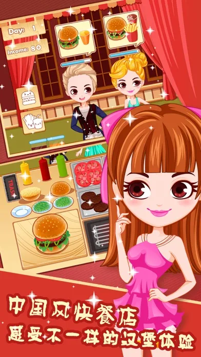 Capturas de tela do Deluxe Burger Restaurant - cooking game for free
