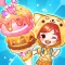 Ice Cream Shop-Cooking games