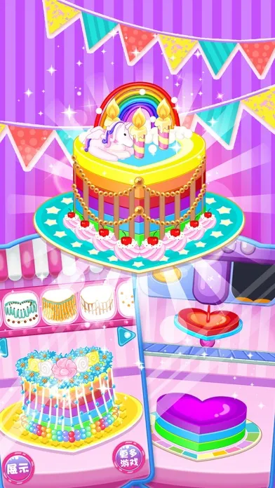 Capturas de pantalla de Delicious Love Cake - Cooking Game For Kids