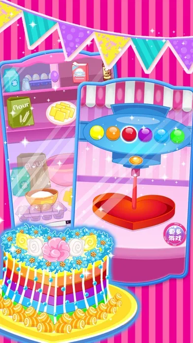 Capturas de pantalla de Delicious Love Cake - Cooking Game For Kids