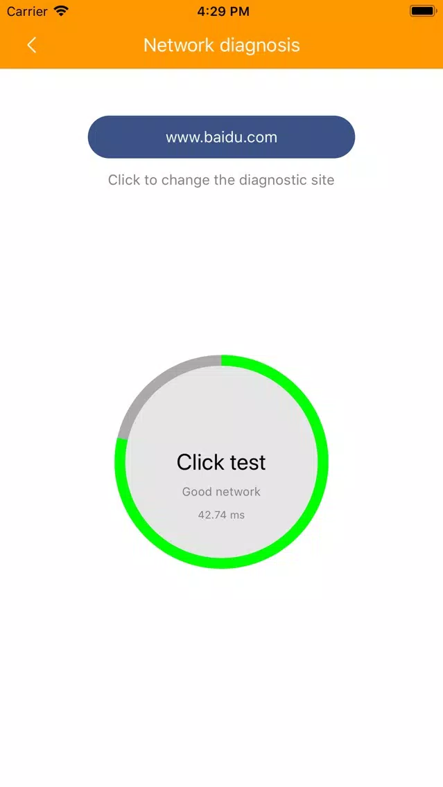 Wi-Fi SpeedTest スクリーンショット