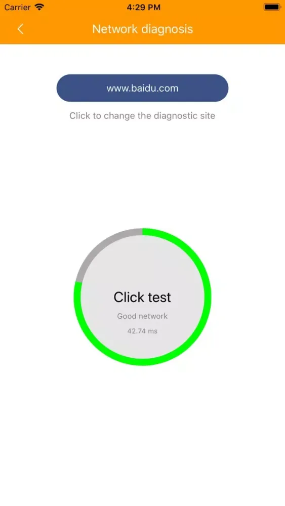 Wi-Fi SpeedTest स्क्रीनशॉट