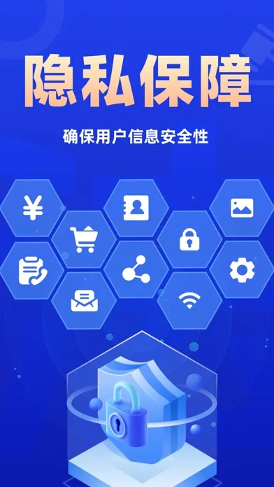 AI律师-沈水模型 律师咨询平台中国法律法规大全AI法律助手 स्क्रीनशॉट