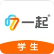 一起中学学生