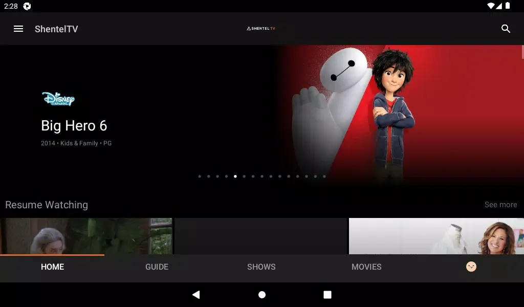 ShentelTV Screenshots