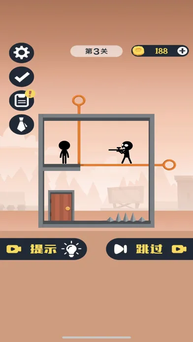 ภาพหน้าจอของ 抽棍棍小黑人