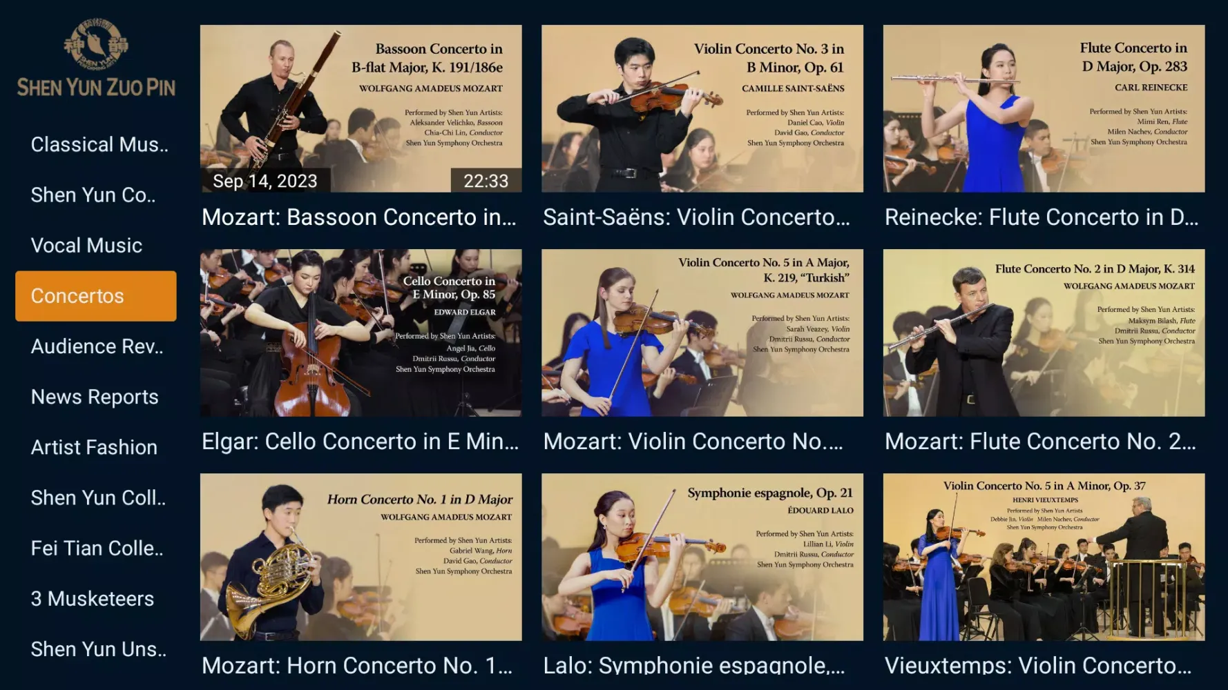 Shen Yun Zuo Pin应用截图