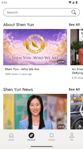 Shen Yun Creations Screenshots