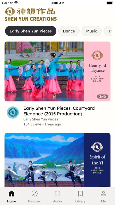 تصاویر Shen Yun Creations