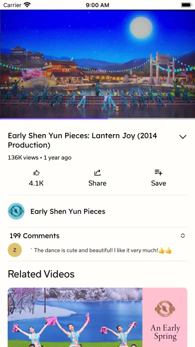 تصاویر Shen Yun Creations