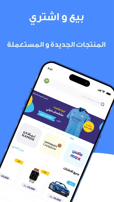تصاویر شراء | بيع - حراج - مستعمل