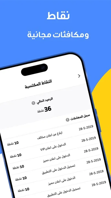 تصاویر شراء | بيع - حراج - مستعمل