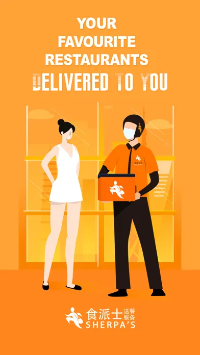 Capturas de tela do Sherpa's: Food Delivery & More