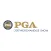 2017 PGA Merchandise Show