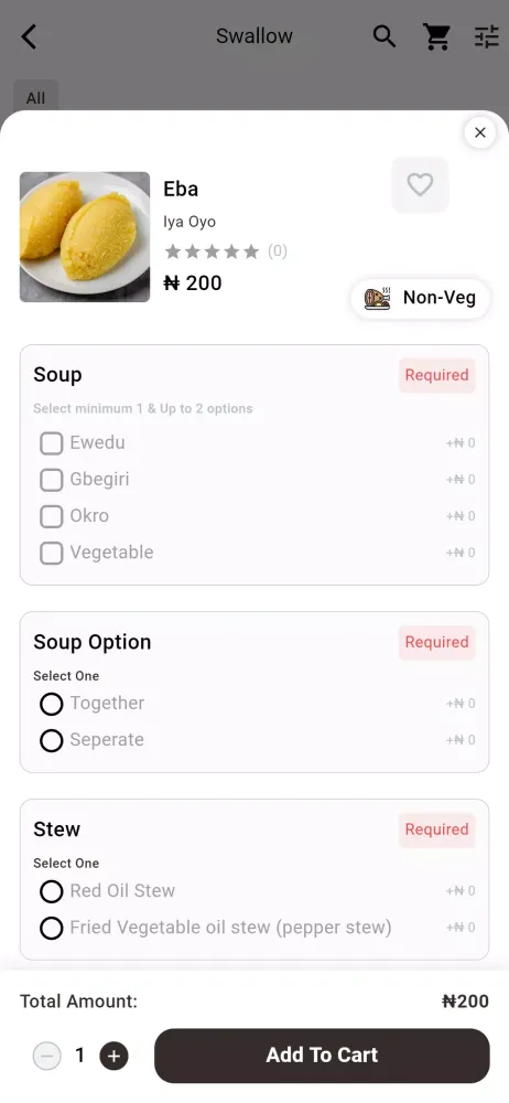 Sherpackage Food Screenshots