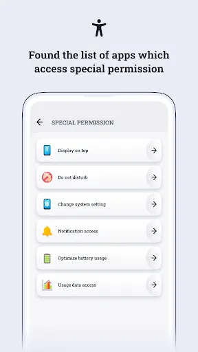 App Permission Manager स्क्रीनशॉट