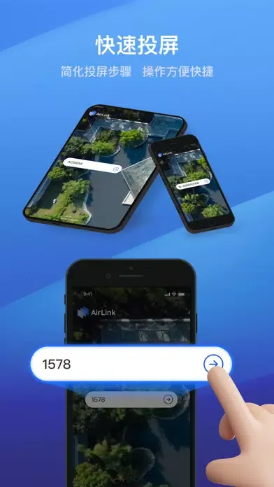 تصاویر Heyshare AirLink
