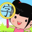 童谣儿歌启蒙-中文英文英语儿歌大全