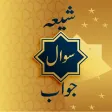 Shia Sawal Jawab