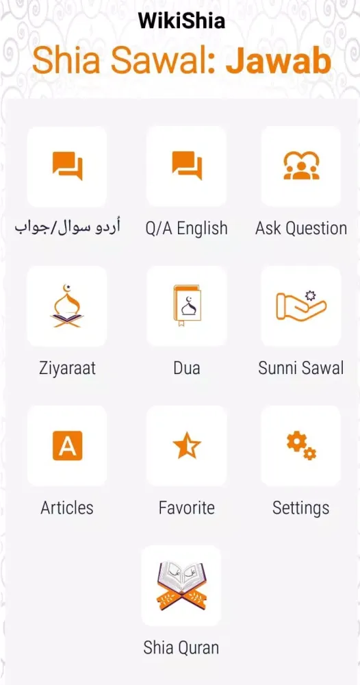 Capturas de tela do Shia Sawal Jawab