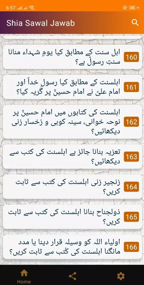 Capturas de tela do Shia Sawal Jawab