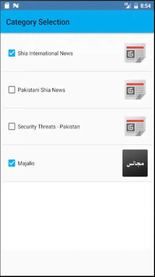 Captures d'écran de Shia Alerts