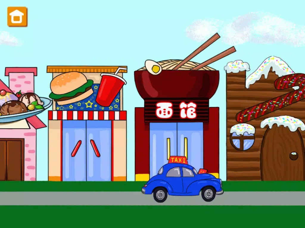 Screenshot di Milkana Chef iPad 