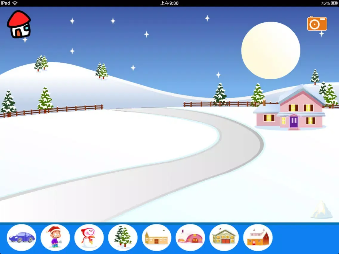 iHoo创意绘画 iPad  Screenshots