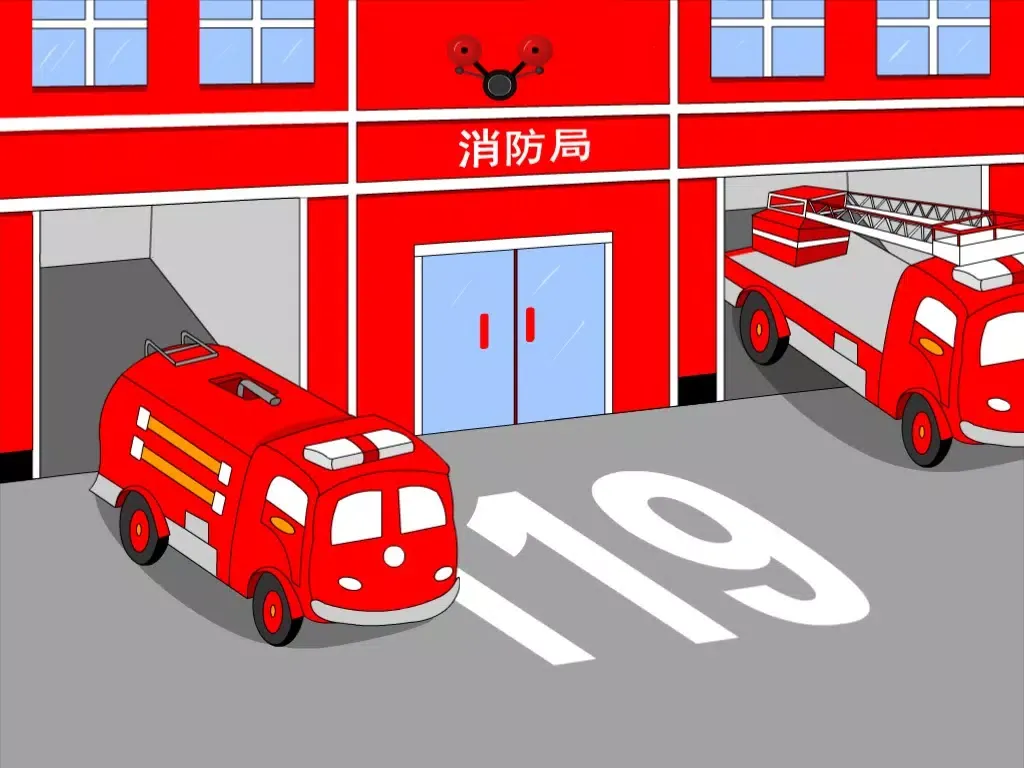 Milkana Fireman iPad  স্ক্রিনশট