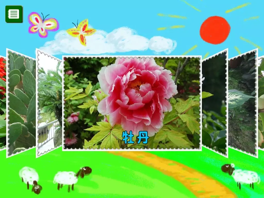 Screenshot di Milkana Gardener iPad 