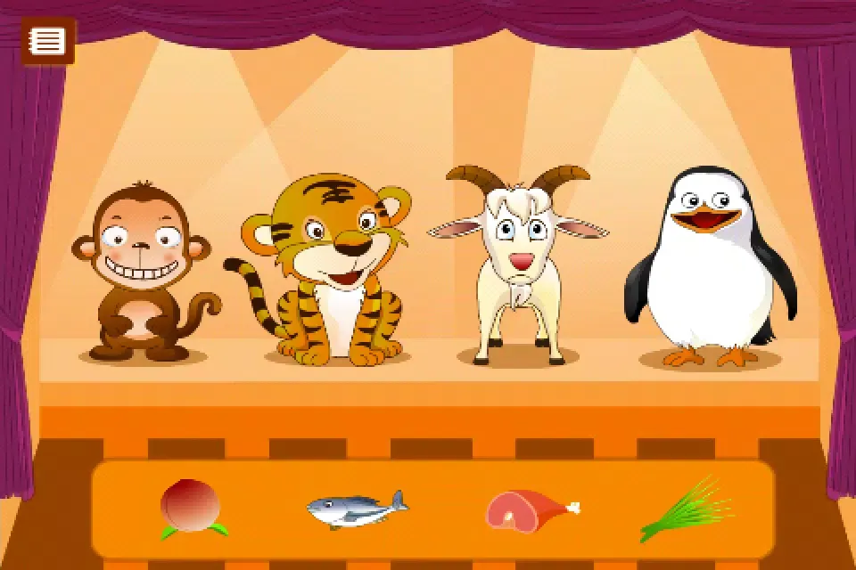 Скриншоты Milkana Animal Trainer-iPhone version