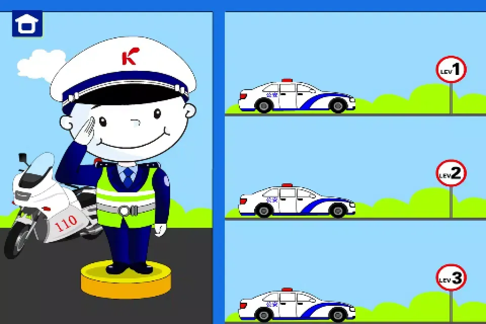 Milkana Traffic Police-iPhone version Screenshots