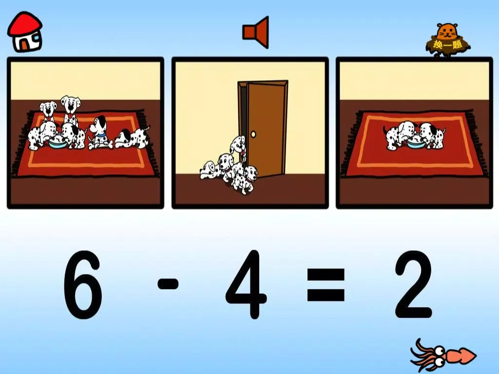 情境数学－10以内减法Scenario Maths-Subtraction iPad  スクリーンショット