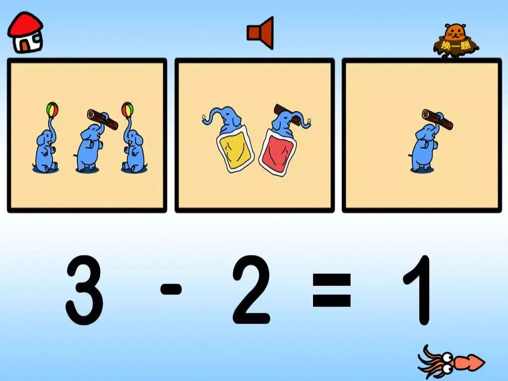 情境数学－10以内减法Scenario Maths-Subtraction iPad  スクリーンショット