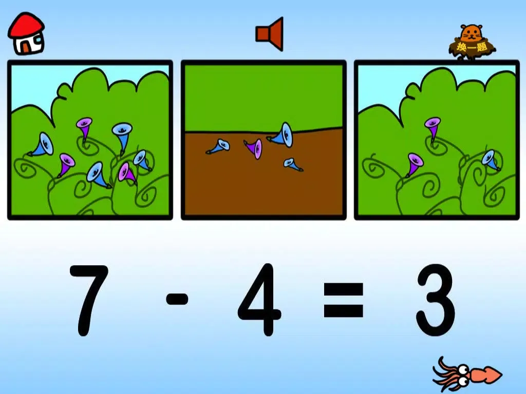 情境数学－10以内减法Scenario Maths-Subtraction iPad  スクリーンショット